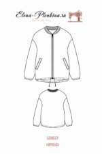 Бомбер "Ирина" — изображение 2