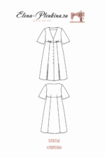 Платье "Лорена" — изображение 2