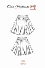Юбка "Карен" — изображение 2
