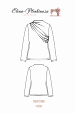 Лонгслив "Тея" — изображение 2