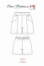 Шорты "Элоиза" — изображение 2