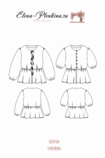 Блуза "Леона" — изображение 2