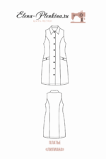 Платье "Лилиана" — изображение 2