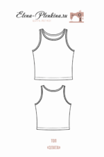 Топ "Злата" — изображение 2