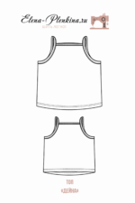 Топ трикотажный "Дейна" — изображение 2