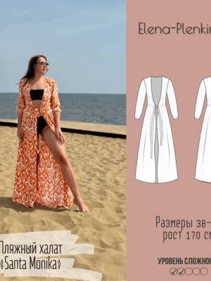 Пляжный халат «Santa Monika»