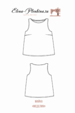 Майка "Меделин" — изображение 2