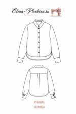 Рубашка "Аурика" — изображение 2