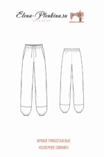 Брюки трикотажные "Северное сияние" — изображение 2