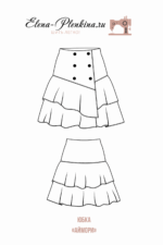 Юбка "Аймори" — изображение 2