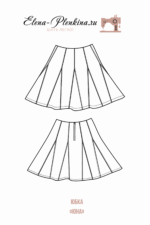 Юбка "Юна" — изображение 2