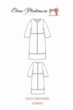 Платье "Илиана" — изображение 2