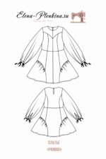 Платье "Римма" — изображение 2