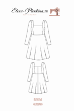 Платье "Клэри" — изображение 2