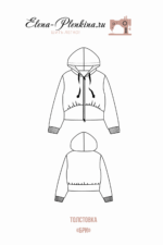 Толстовка "Бри" — изображение 2