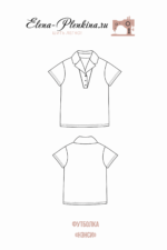 Футболка "Нэнси" — изображение 2