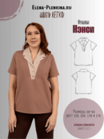 Футболка "Нэнси"