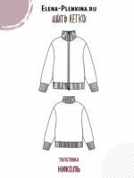 Толстовка "Николь" девочки — изображение 2