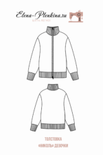 Толстовка "Николь" девочки — изображение 2