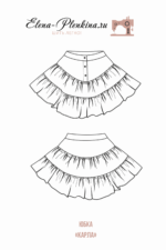 Юбка "Карла" — изображение 2