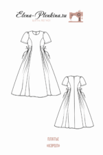 Платье "Кэрол" — изображение 2