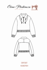 Свитшот "Камерон" — изображение 2