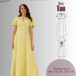 Платье "Тая"