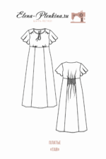 Платье "Тая" — изображение 2