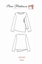 Лонгслив "Зара" — изображение 2