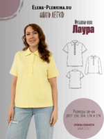 Футболка-поло "Лаура"