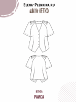Блуза "Раиса" — изображение 2