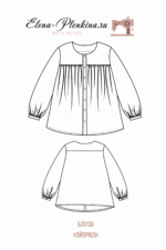 Блуза "Эйприл" — изображение 2