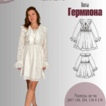 Платье "Гермиона"