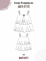 Топ "Маргарет" — изображение 2