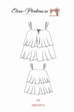 Топ "Маргарет" — изображение 2