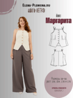 Жилет "Маргарита"