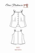 Жилет "Маргарита" — изображение 2