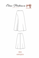 Юбка "Афродита" — изображение 2