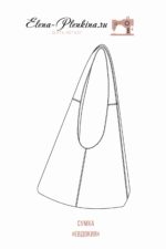 Сумка "Евдокия" — изображение 2