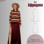 Юбка "Афродита"