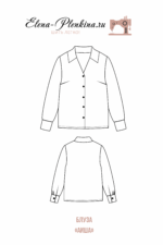 Блуза "Аиша" — изображение 2