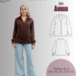 Блуза "Аиша"