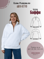 Толстовка "Баффи"