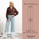 Джинсы "Донна"