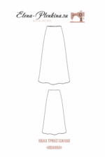 Юбка трикотажная "Иванна" — изображение 2