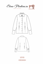 Блуза "Снежана" — изображение 2