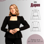 Блуза "Дария"