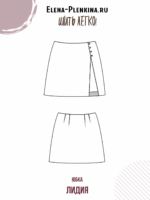 Юбка "Лидия" — изображение 2