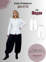 Брюки "Медея"