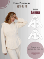 Толстовка "Аника"